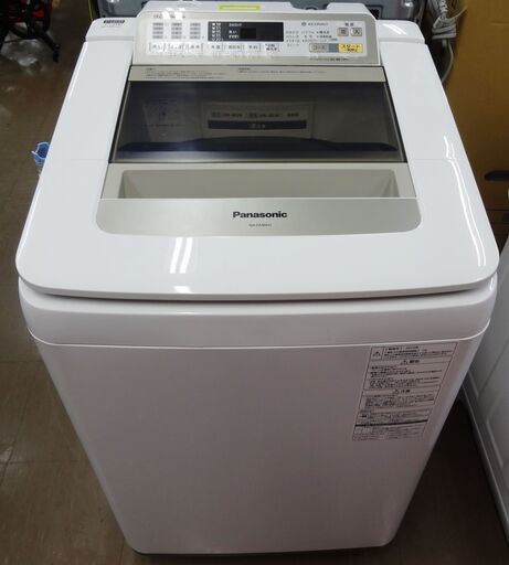 パナソニック 洗濯機 NA-FA90H2 中古品 9.0kg 2015年