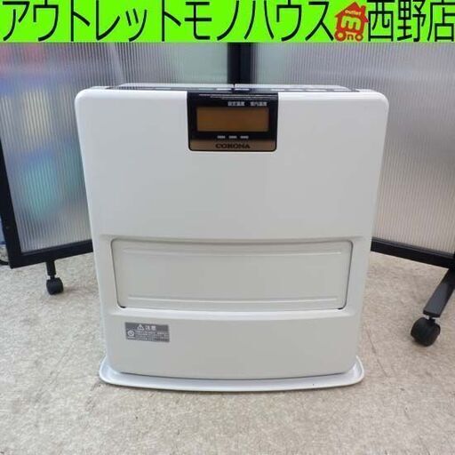 ファンヒーター 7.2L 2015年製 コロナ 木造10畳 コンクリート13畳 FH-VX3615BY  CORONA 灯油ファンヒーター 暖房 札幌 西野店