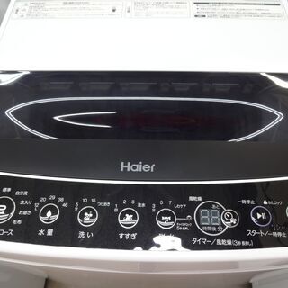 ハイアール 洗濯機 JW-C55D 中古品 5.5Kg 2019年