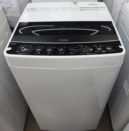 ハイアール 洗濯機 JW-C55D 中古品 5.5Kg 2019年