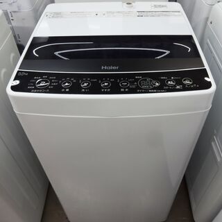ハイアール 洗濯機 JW-C55D 中古品 5.5Kg 2019年