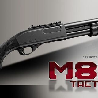 東京マルイ M870 タクティカル ガスショットガン