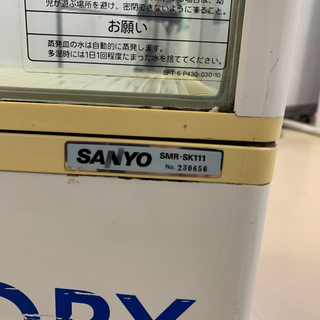 9/29 終 SANYO 冷蔵ショーケース SMR-SK111 業務用 冷蔵庫 サンヨー 菊TK 3