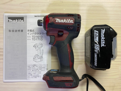 中古　マキタ　TD171DZAR 18V 4モード　インパクトドライバ　セット