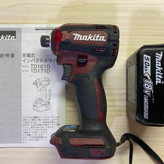 中古　マキタ　TD171DZAR 18V 4モード　インパクトドライバ　セット