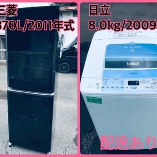 日立 ビートウォッシュ BW-V100CJ 全自動洗濯機 2018年製 HITACHI 洗濯 