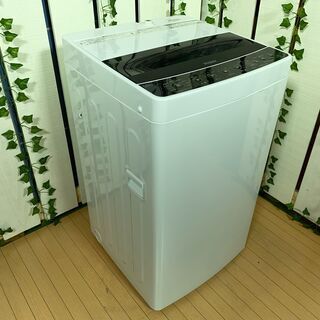 愛品館八千代店】保証充実Haier2020年製5.5kg全自動洗濯機