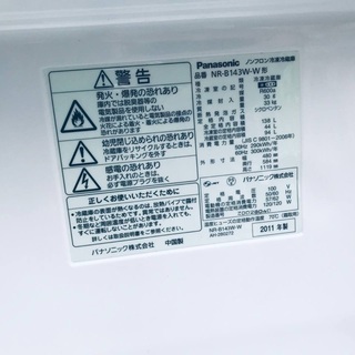 かおたん様 リクエスト 4点 まとめ商品宅急便発送-洗濯機/冷蔵庫