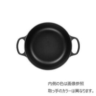 ル·クルーゼ 鍋&ヌードルボールセット