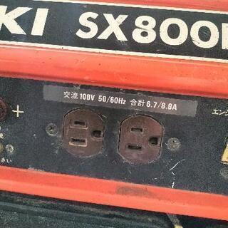 エンジン小型発電機　SX800R