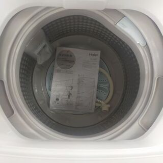 着払い対応可能！！旧鹿児島市内送料無料】 リサイクルストアスターズ 