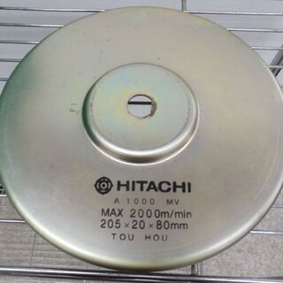 刃物研磨機 GK-21SA 日立工機 100V 205㎜ 刃物研ぎ 電動工具 GK 21SA