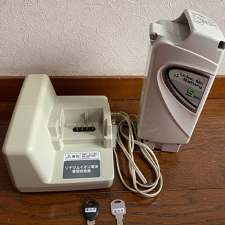 取引中　中古　電動自転車　電動アシスト自転車　中古　5キロ以内送料無料　パナソニック　ビビ