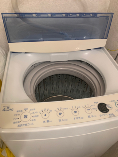 洗濯機譲ります