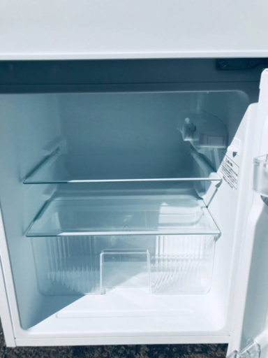 ⑤✨2018年製✨204番アイリスオーヤマ✨ノンフロン冷凍冷蔵庫✨IRR-A09TW-W‼️