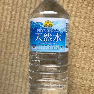 期間限定　天然水2L×6本　1ケース250円