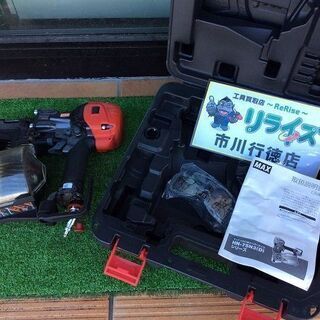 MAX HN-75N3(D) 高圧釘打機スーパーネイラ【リライズ市川行徳店】【店頭取引限定】【中古】ITENWKH20M88