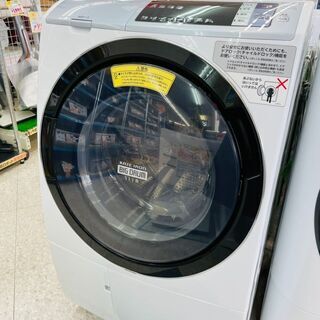 👔HITACHI(日立) 11/6kgドラム式洗濯機 ⭐定価￥1...