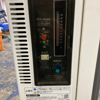 業務用冷蔵庫 ホシザキ最初値下げ‼️‼️