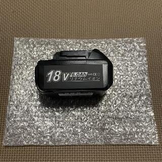 マキタ 互換バッテリー18V 未使用品①