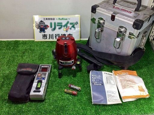 タジマ ZERO-KY レーザー墨出し器【リライズ市川行徳店】【店頭取引限定】【中古】ITSSFKQBUC42