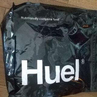 huel(新品未開封)