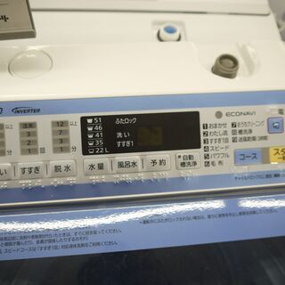 Panasonicの7.0kg全自動洗濯機（2015年製）のご紹介！安心の6ヶ月保証つき【トレジャーファクトリー入間店家電紹介21-08】