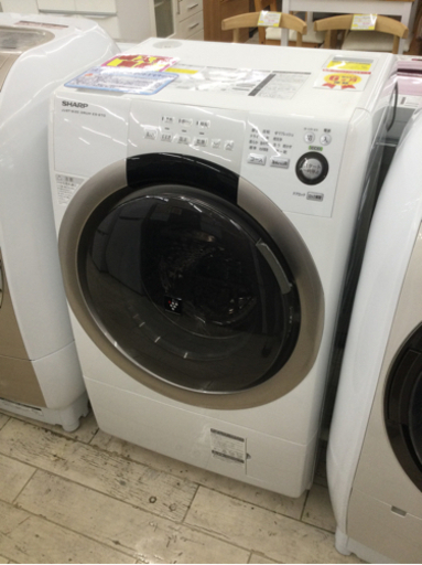 8/18【✨プラズマクラスター✨定価96,970円 SHARP 7.0/3.5kg 乾燥機能付き ドラム式 洗濯機 2016年 ES-S70 】