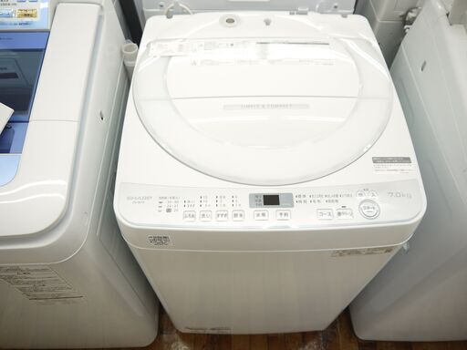 SHARPの7.0kg全自動洗濯機（2020年製）のご紹介！安心の6ヶ月保証つき【トレジャーファクトリー入間店家電紹介21-08】