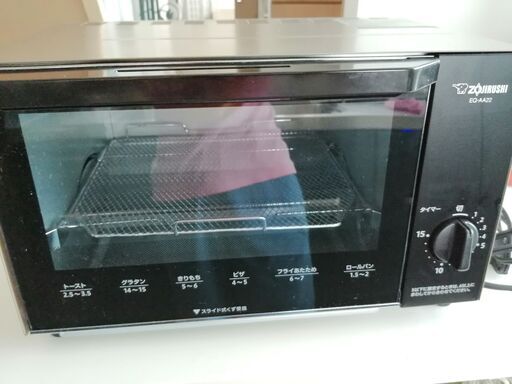象印　オーブントースター　こんがり倶楽部 EQ-AA22 値下