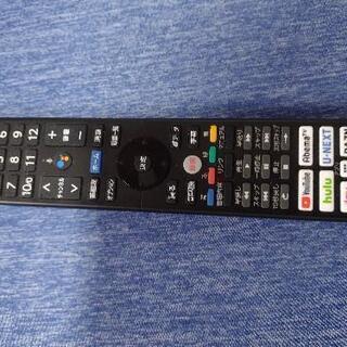 フナイテレビ55インチ