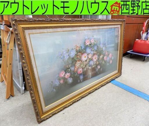 額縁 額 外側幅 約132.5ｃｍ 中古 絵画 作者不明 フレーム 札幌 西野店 額縁 額 外側幅 約132.5cm 中古 絵画 作者不明 フレーム 札幌 西野店