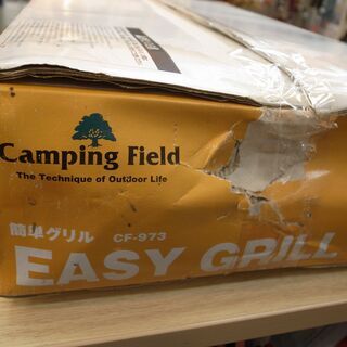 Camping Field EASYGRILL  バーベキューグ...