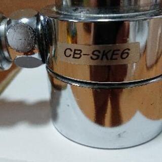 分岐水栓   品番CB-SKE6