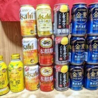 ①お酒(清酒)缶ビール　20本セット　まとめ売り　色々　アサヒ、...