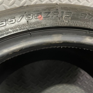 【新品 ２本】NANKANG NSー２R　２６５／３５　R１８　NANKANG ナンカン ドリフト DRIFT