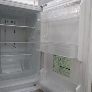 ジャパンブランド東芝！ちょっぴり大きめだから自炊さんに♪2ドア冷凍