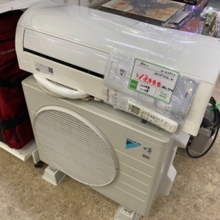 ダイキン ルームエアコン www.thebrewbarn.com.au