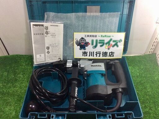 マキタ HR3530 ハンマドリル35mm【リライズ市川行徳店】【店頭取引限定】【未使用】ITGSL0RJC6U9