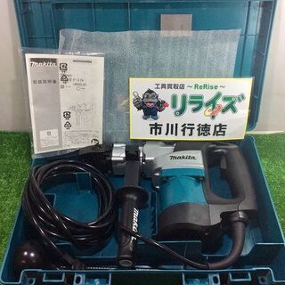 マキタ HR3530 ハンマドリル35mm【リライズ市川行徳店】【店頭取引限定】【未使用】ITGSL0RJC6U9 マキタ HR3530 ハンマドリル35mm【リライズ市川行徳店】【店頭取引限定