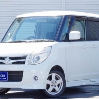 パレット スズキ の中古車 ジモティー