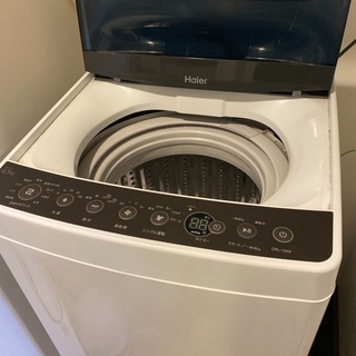 【ネット決済】洗濯機👚冷蔵庫セット