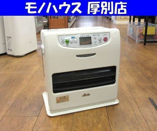 アラジン 石油ファンヒーター 7Lタンク AKF-M357N 2012年製 木造 9 畳 コンクリート 13 畳 札幌 厚別店