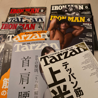 夕焼けの槍ヶ岳 (木村秀峰画伯) 夕焼けの槍ヶ岳 (木村秀峰画伯)