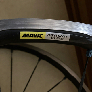 MAVICアルミホイール | w2-worldbuffet.co.uk