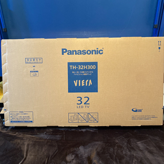 【ネット決済】Panasonic VIERA（ビエラ） 32V型...