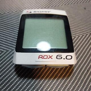 取引中　サイコン付き(電池切れ欠品あり)