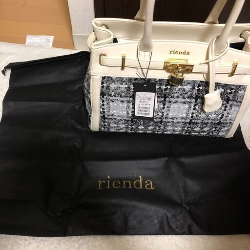 【新品未使用・袋付き】値下げしました  rienda リエンダ　ハンドバッグ