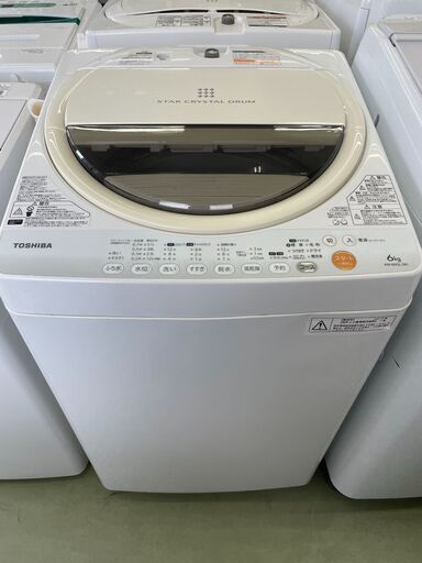 【リサイクルショップ　ピカソ　小松原】6.0kg洗濯機　TOSHIBA 電気洗濯機 6.0kg AW-60GL 2012年製★3639★
