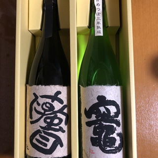 芋焼酎 2点セット 竈かまど ひぎめ